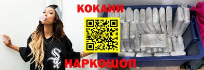 каннабис Ачхой-Мартан