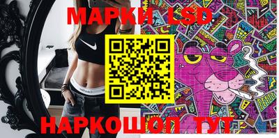 каннабис Ачхой-Мартан