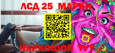 каннабис Ачхой-Мартан