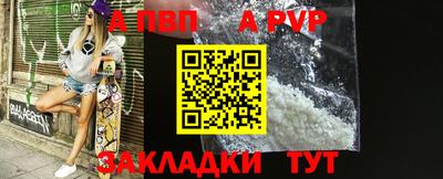 каннабис Ачхой-Мартан