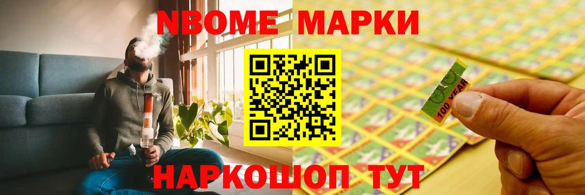 Анжеро-Судженск  гидра как войти  LSD-25 экстази  Вход с VPN  LSD-25 экстази ecstasy  ЛСД экстази кислота 